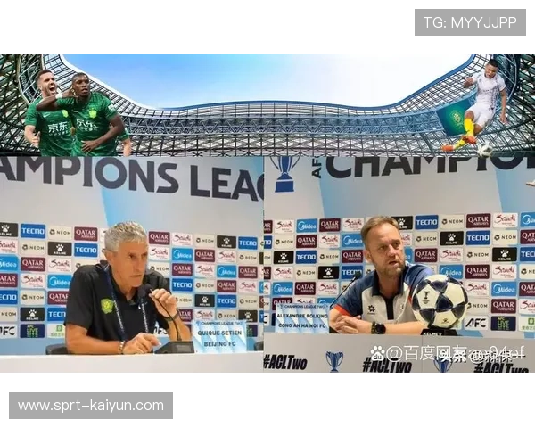 麦克阿瑟FC2-1逆转大埔,提前晋级亚冠二级联赛淘汰赛 麦克阿瑟FC2-1逆转大埔,提前晋级亚冠二级联赛淘汰赛