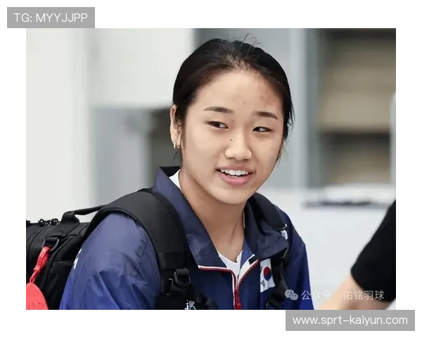 韩国羽球名将安洗莹谈冲击单赛季11冠：保持平常心专注自我提升